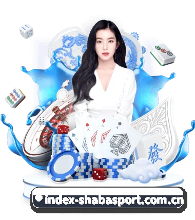 系统革新